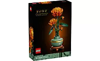 LEGO The Botanical Collection 10638 Chrysanthemum
