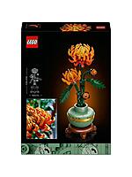 LEGO The Botanical Collection 10638 Chrysanthemum
