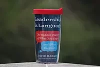 Tervis Tumbler - Leadership Is Language - 16oz insulated tumbler Tervis Tumbler - Leadership Is Language - 16oz insulated tumbler