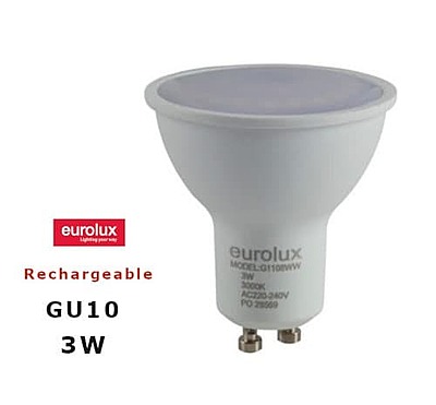 Rechargeable LED Lamp GU10 3w Warm White Rechargeable LED Lamp GU10 3w Warm White