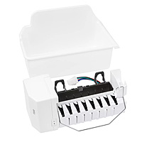 LG® LK50C Icemaker Kit