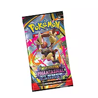 PHANTASMAL FLAMES BOOSTER PACK