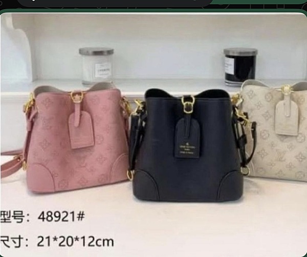 LV NeoNoe Empreinte Bucket Bag