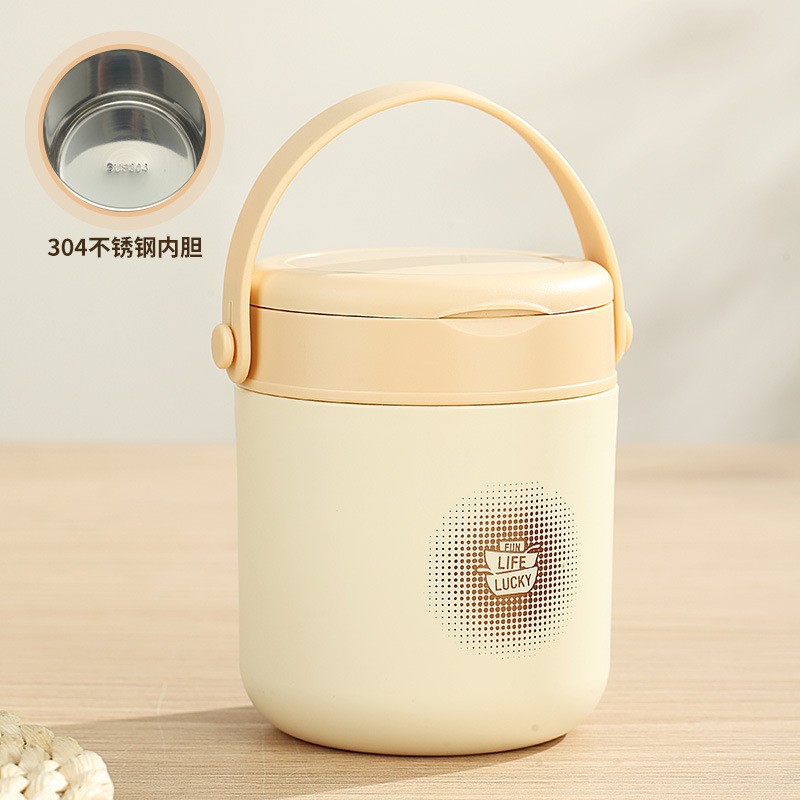 LIFE LUCKY STAINLESS INNER FOOD FLASK WITH CUTLERY - 430ML