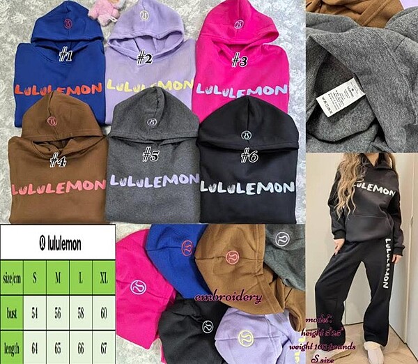 LULU LEMON 2 PC SETS