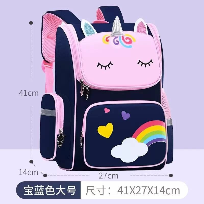 XTER SCHOOL BAG - HIGH QUALITY