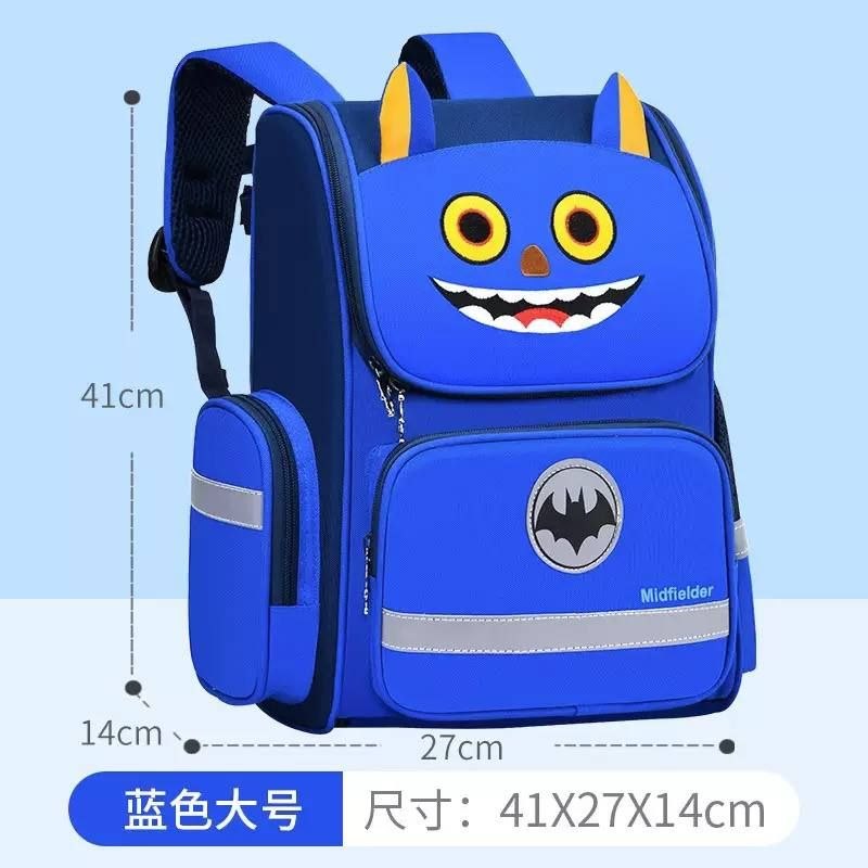 XTER SCHOOL BAG - HIGH QUALITY