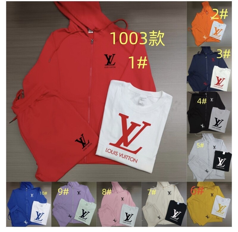 LV 3PC SWEATSUIT