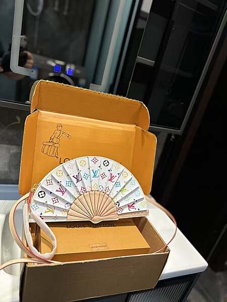 LV Limited Edition Multicolor Fan Clutch