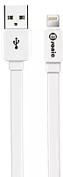 Premium Eco Lightning Flat Cable (White)