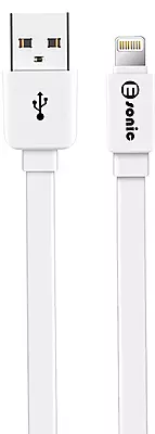 Premium Eco Lightning Flat Cable (White)