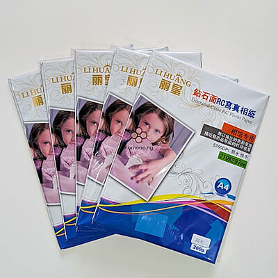 Lihuang Photo Paper A4