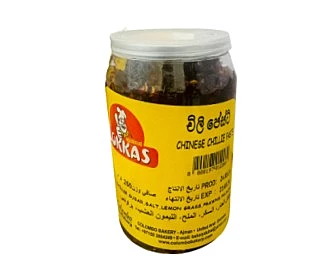 Lokkas Chilli
