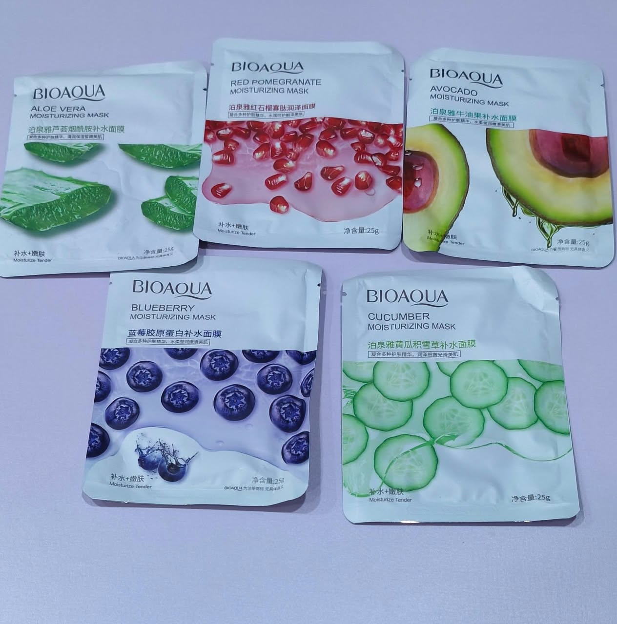BIOAQUA FACE MASK-5PCS-MIXED COLOUR