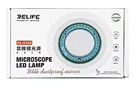 Lámpara LED  RELIFE RL-033D | Iluminación Potente + Protección Antipolvo