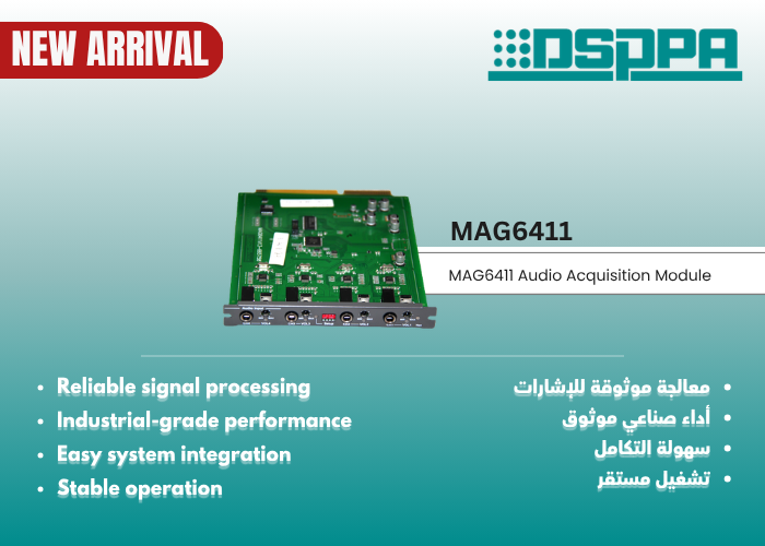 MAG6411 Input Module