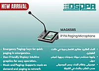 MAG6585