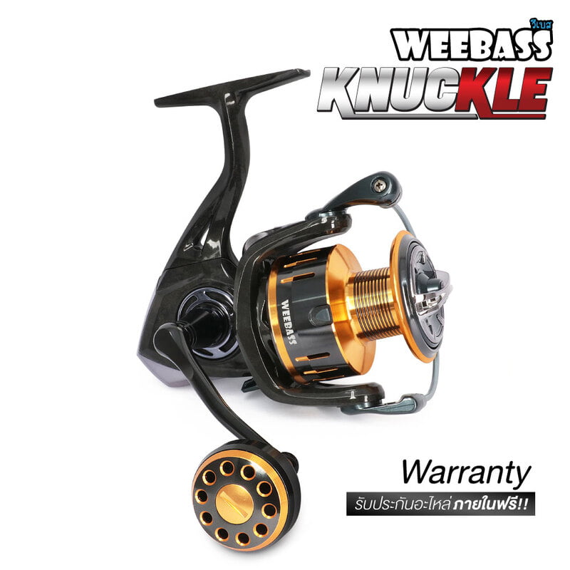 WEEBASS รอก - รุ่น KNUCKLE WEEBASS รอก - รุ่น KNUCKLE