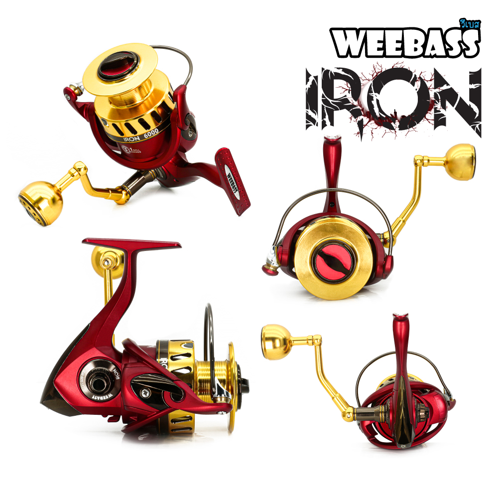 WEEBASS รอก - รุ่น IRON 1500 WEEBASS รอก - รุ่น IRON 1500