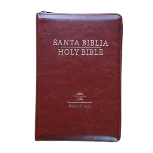 Biblia Bilingue / Caramelo / Manual / Letra Pequeña / Imitación Piel / With Index and Zipper / RVR 1960