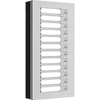 Intercom 6/12 Buttons