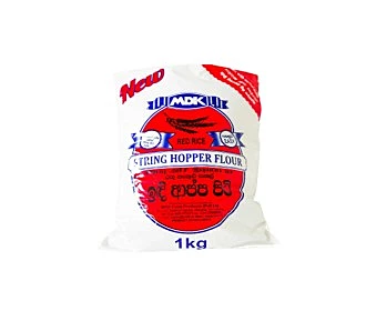 MDK String Hopper Red