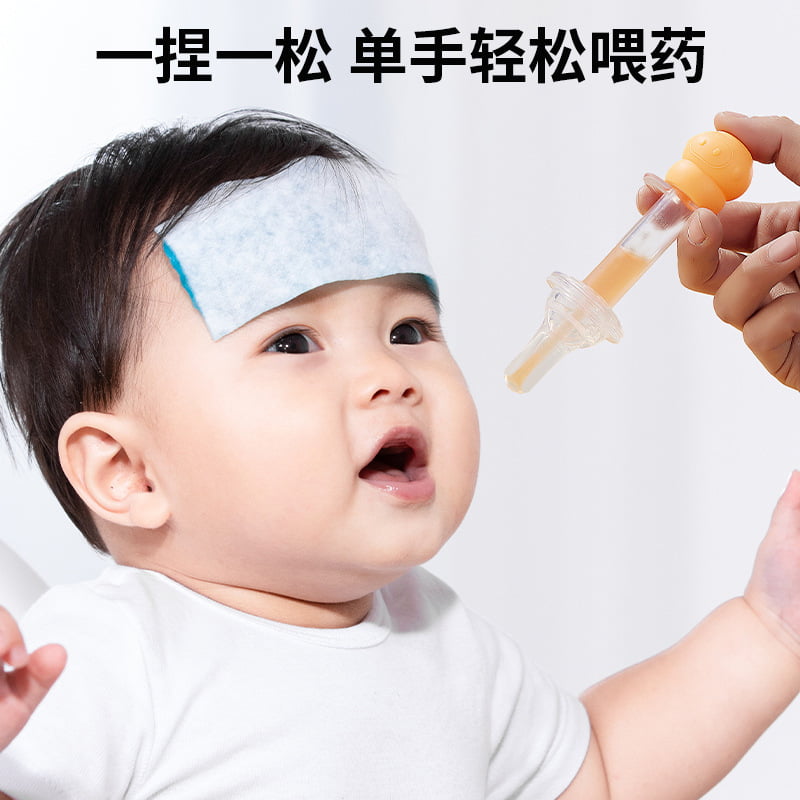 Baby Medicine Dropper