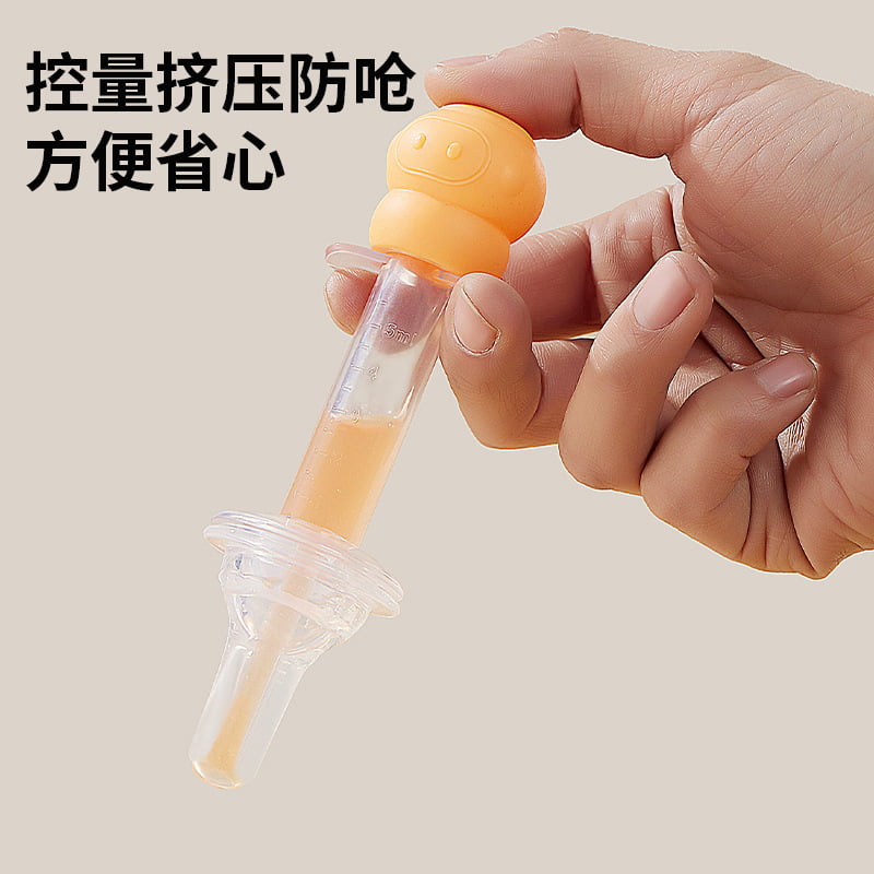 Baby Medicine Dropper