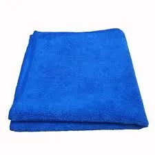 MEMBERS MARK TOALLA MICROFIBRA AZUL 1 PZA