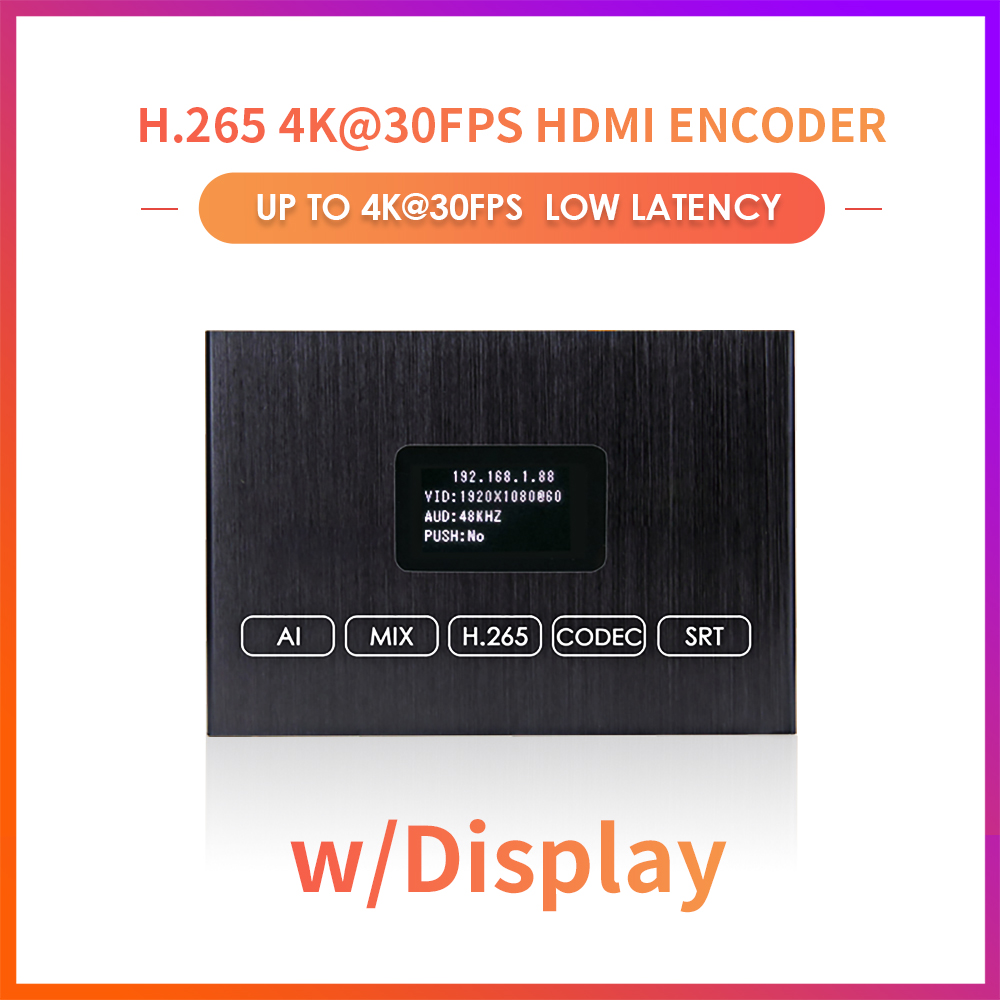 ON-DMI-52D: 4K Basic HDMI Encoder w/Screen