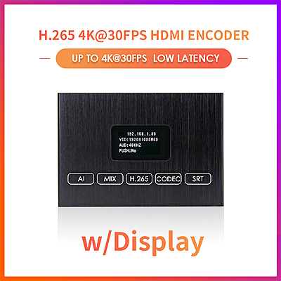 ON-DMI-52D: 4K Basic HDMI Encoder w/Screen