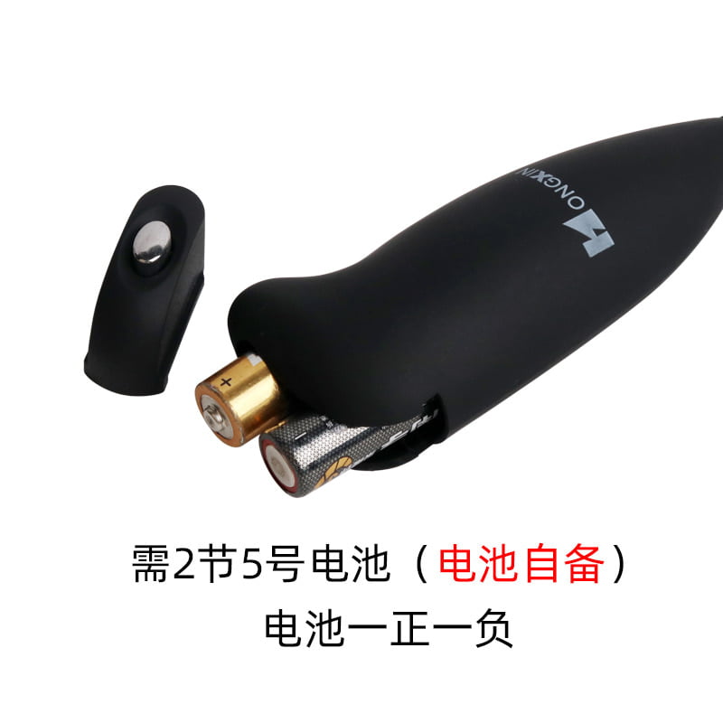 HAND MIXER EGG BEATER COFFEE STIRRER MILK FROTHER