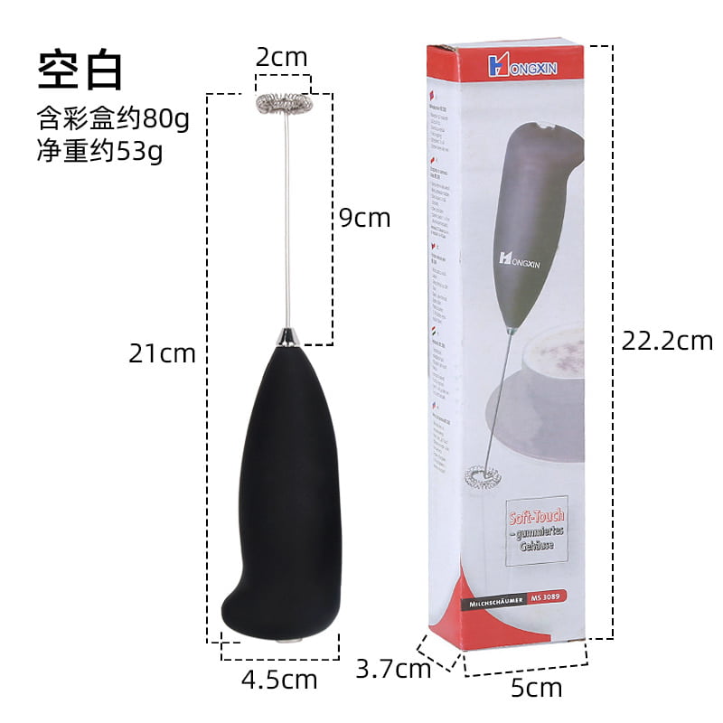 HAND MIXER EGG BEATER COFFEE STIRRER MILK FROTHER
