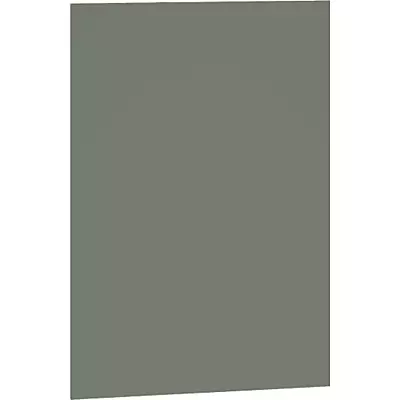 Omni End Panel Skin 23 1/4 x 34 1/2 - Rosemary