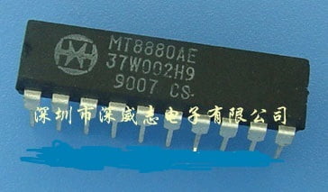 IC MT8880AE IC MT8880AE