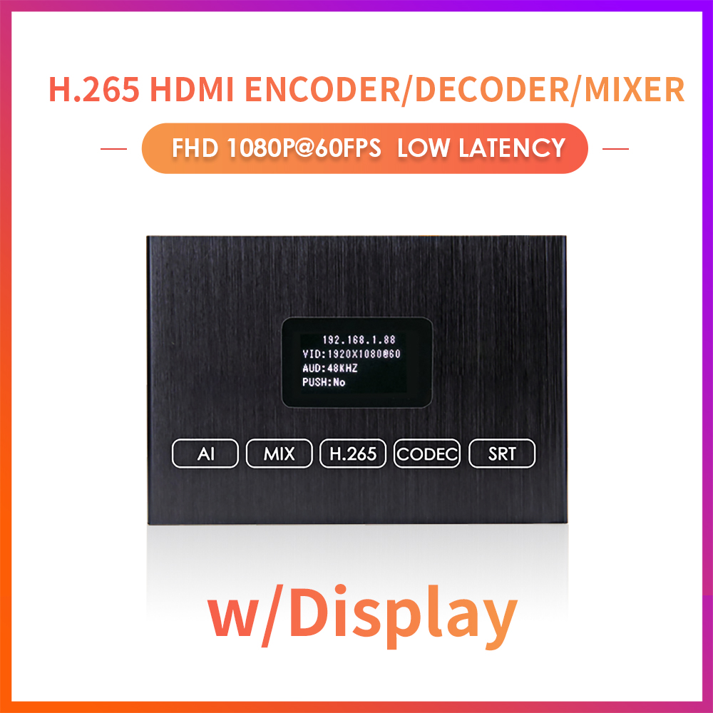 ON-MIX-52D: 1080P Basic HDMI Codec w/Screen