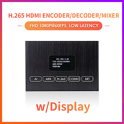 ON-MIX-52D: 1080P Basic HDMI Codec w/Screen