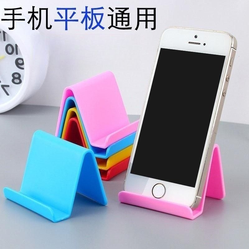 MULTI ANGLE PHONE STAND