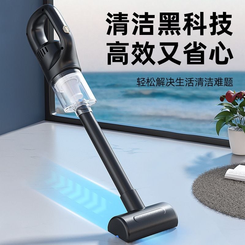 MULTIFUNCTIONAL VACUUM CLEANER - For effortless cleaning