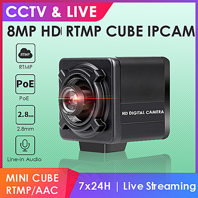 4K 8MP PoE Mini Cube IP Camera, Starlight Night Vision, Low Distortion, Live Streaming for UFO Catcher/Sparkle Drop via RTMP to YouTube/Facebook