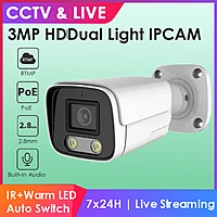 3MP PoE Bullet Camera with Dual Light, Built-in Audio, H.265, RTMP Streaming to YouTube & Facebook, Hikvision Compatible, IP66 Weatherproof Surveillance
