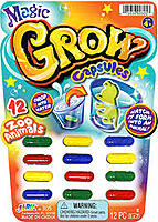 Magic Grow Capsules