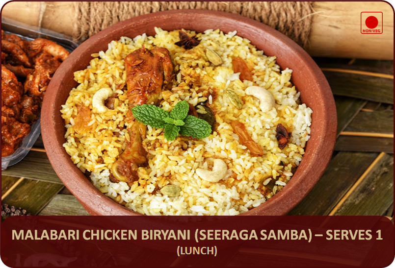 Malabari Chicken Biryani - 750 Gms