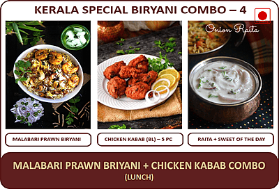 Malabari Prawn Biryani Combo Malabari Prawn Biryani Combo