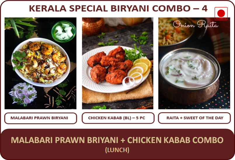 Malabari Prawn Biryani Combo