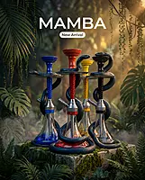 Mamba Hookah