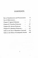 Mandukya Upanishad - Translated By Swami Gambhirananda Mandukya Upanishad - Translated By Swami Gambhirananda