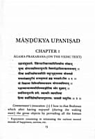 Mandukya Upanishad - Translated By Swami Gambhirananda Mandukya Upanishad - Translated By Swami Gambhirananda