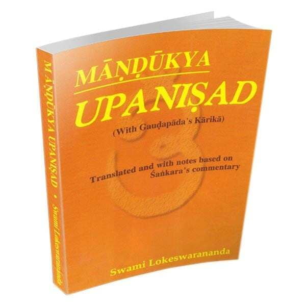 Mandukya Upanishad - Translated By Swami Lokeswarananda Mandukya Upanishad - Translated By Swami Lokeswarananda
