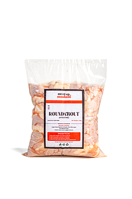 Roundabout Intestine Roundabout Intestine